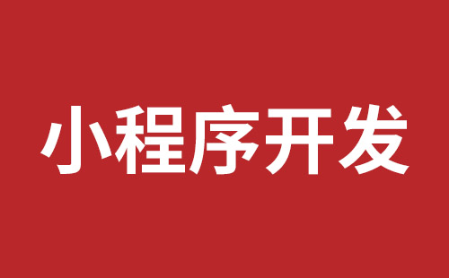 商洛市网站建设,商洛市外贸网站制作,商洛市外贸网站建设,商洛市网络公司,布吉网站建设的企业宣传网站制作解决方案