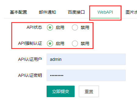 商洛市网站建设,商洛市外贸网站制作,商洛市外贸网站建设,商洛市网络公司,API接口实现Ajax无刷新分页 点击加载更多